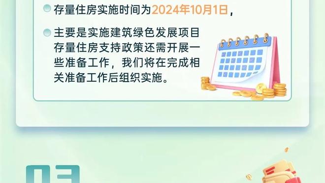 Hoắc Lý: Tiêu Hoa và trọng tài dắt tay nhau làm cho trận đấu không có phòng thủ làm gì cũng phạm quy